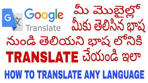 esports meaning in telugu|Cambridge English–Telugu Dictionary: Translate from English to .